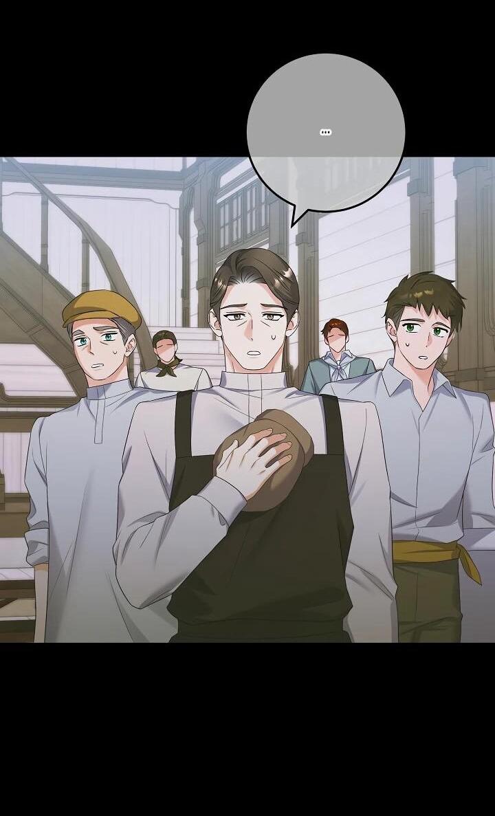 Манга Леди-знаменитость - Глава 62 Страница 42