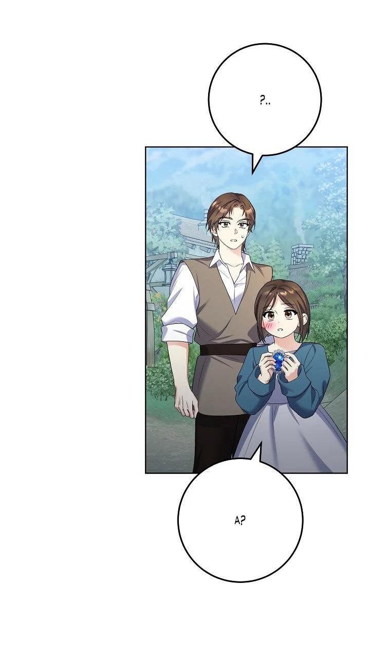 Манга Леди-знаменитость - Глава 60 Страница 38