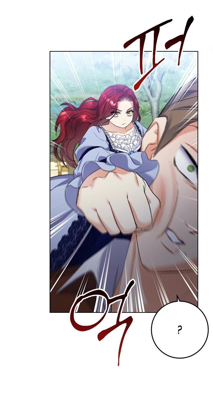 Манга Леди-знаменитость - Глава 59 Страница 44