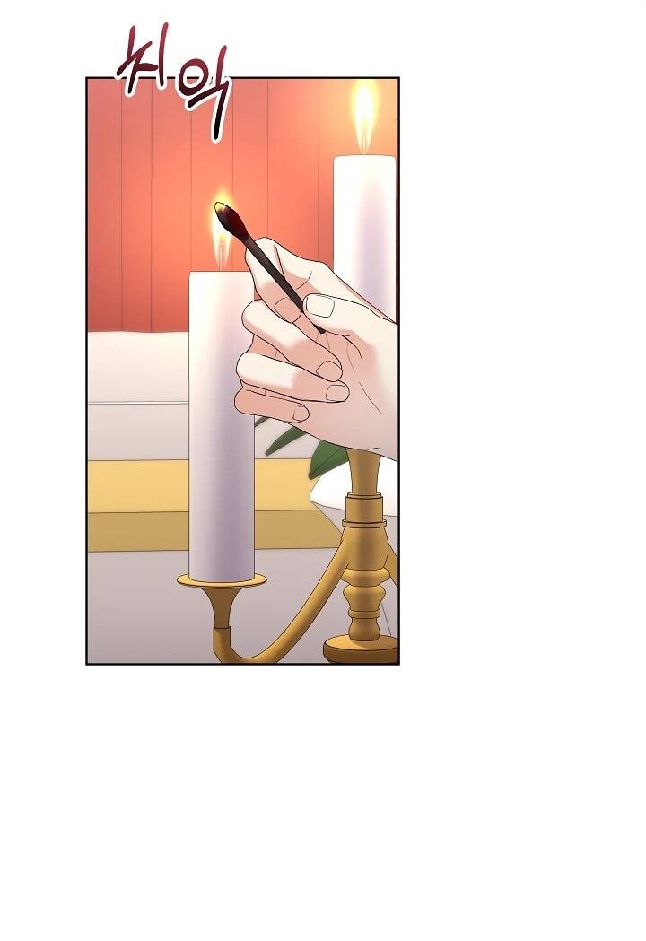 Манга Леди-знаменитость - Глава 58 Страница 50