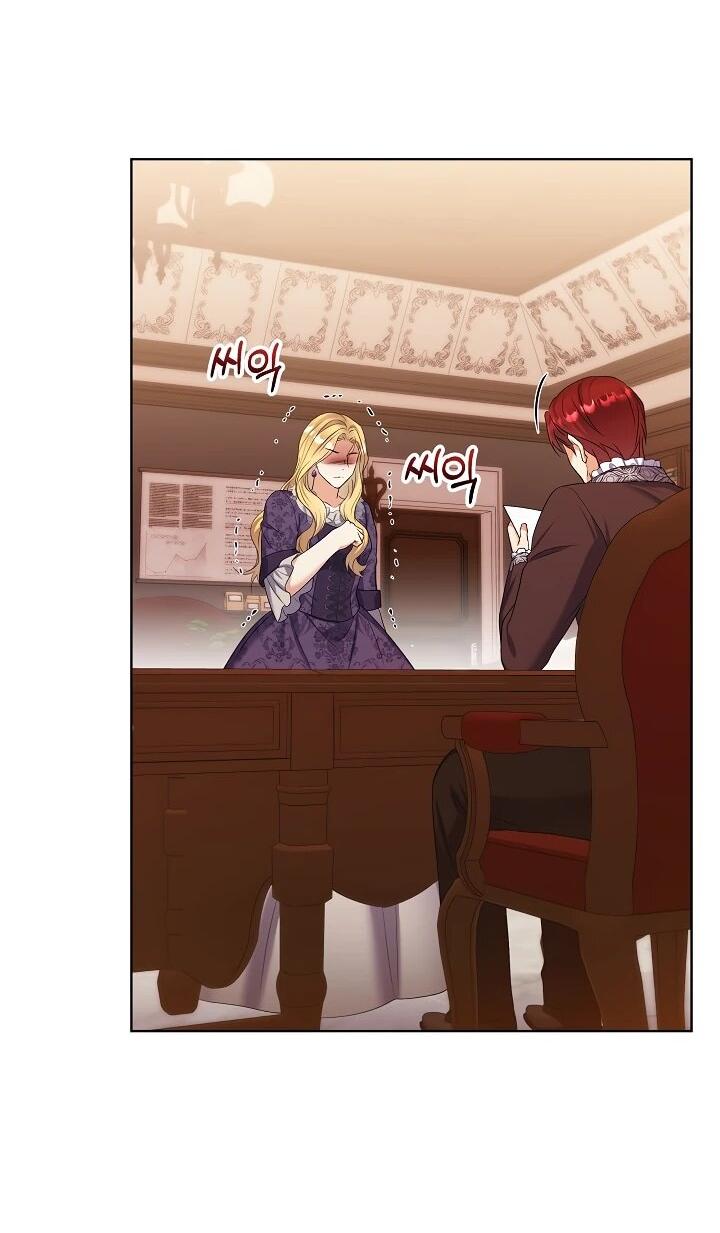 Манга Леди-знаменитость - Глава 58 Страница 3