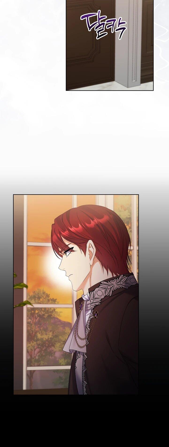 Манга Леди-знаменитость - Глава 58 Страница 27