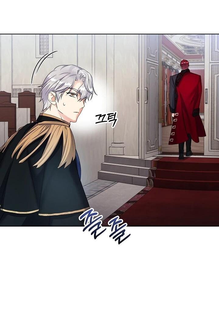 Манга Леди-знаменитость - Глава 56 Страница 48