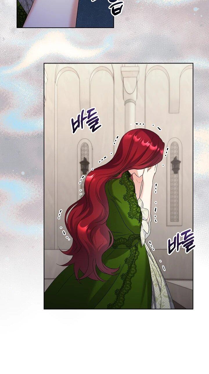 Манга Леди-знаменитость - Глава 56 Страница 42