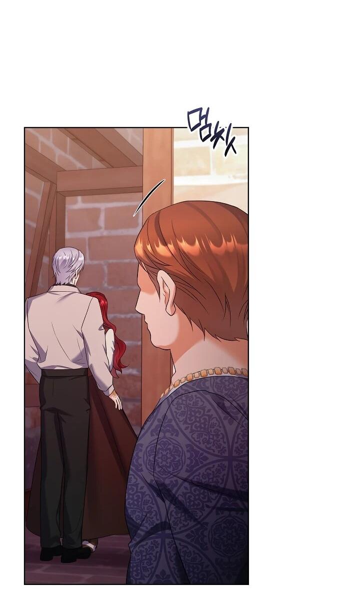 Манга Леди-знаменитость - Глава 67 Страница 36