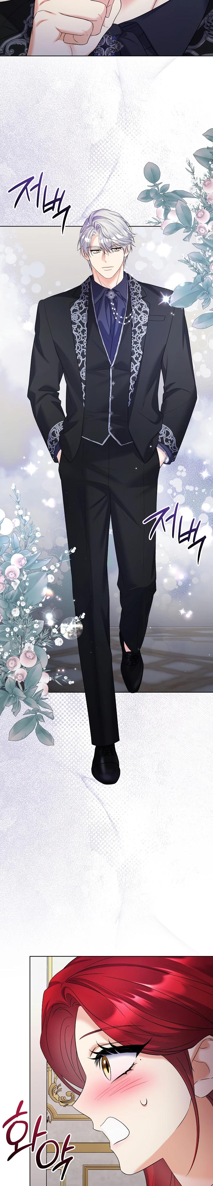 Манга Леди-знаменитость - Глава 68 Страница 20