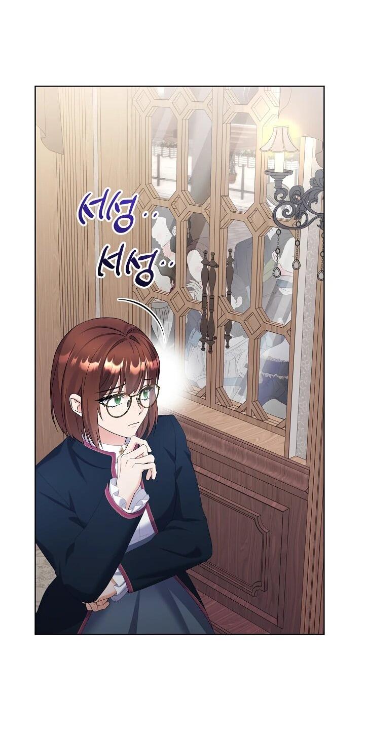 Манга Леди-знаменитость - Глава 69 Страница 13