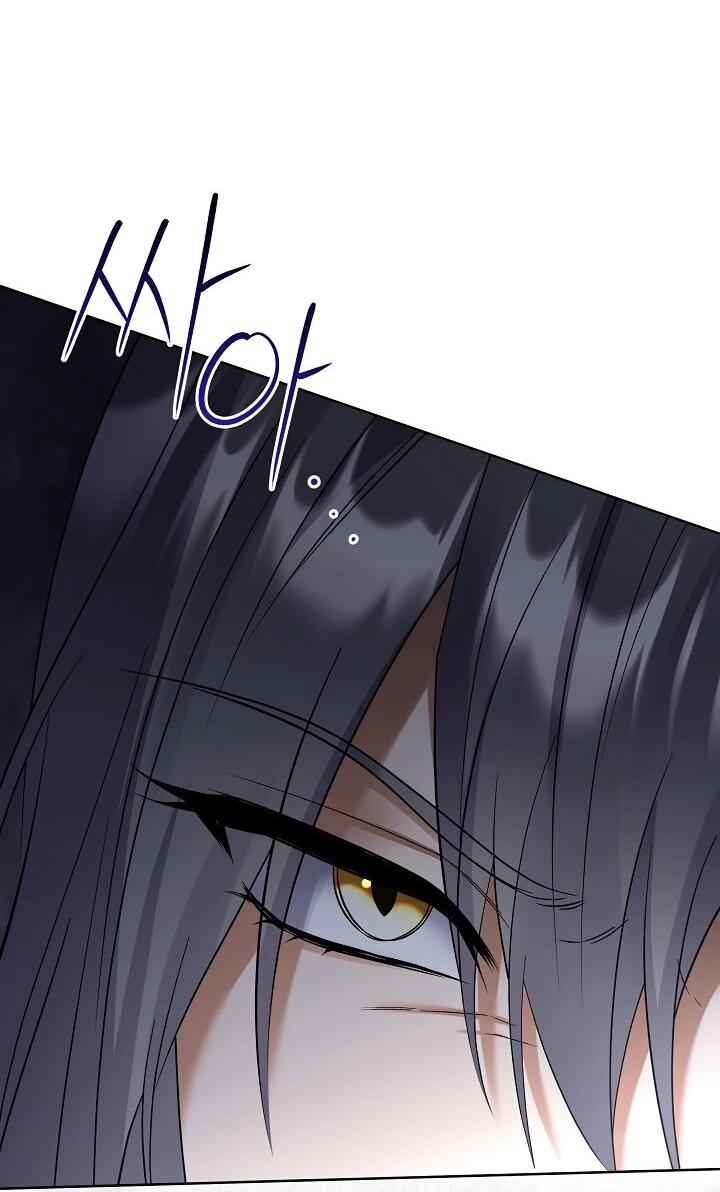 Манга Леди-знаменитость - Глава 69 Страница 43