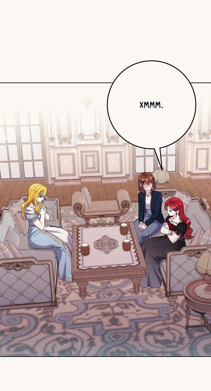 Манга Леди-знаменитость - Глава 44 Страница 29