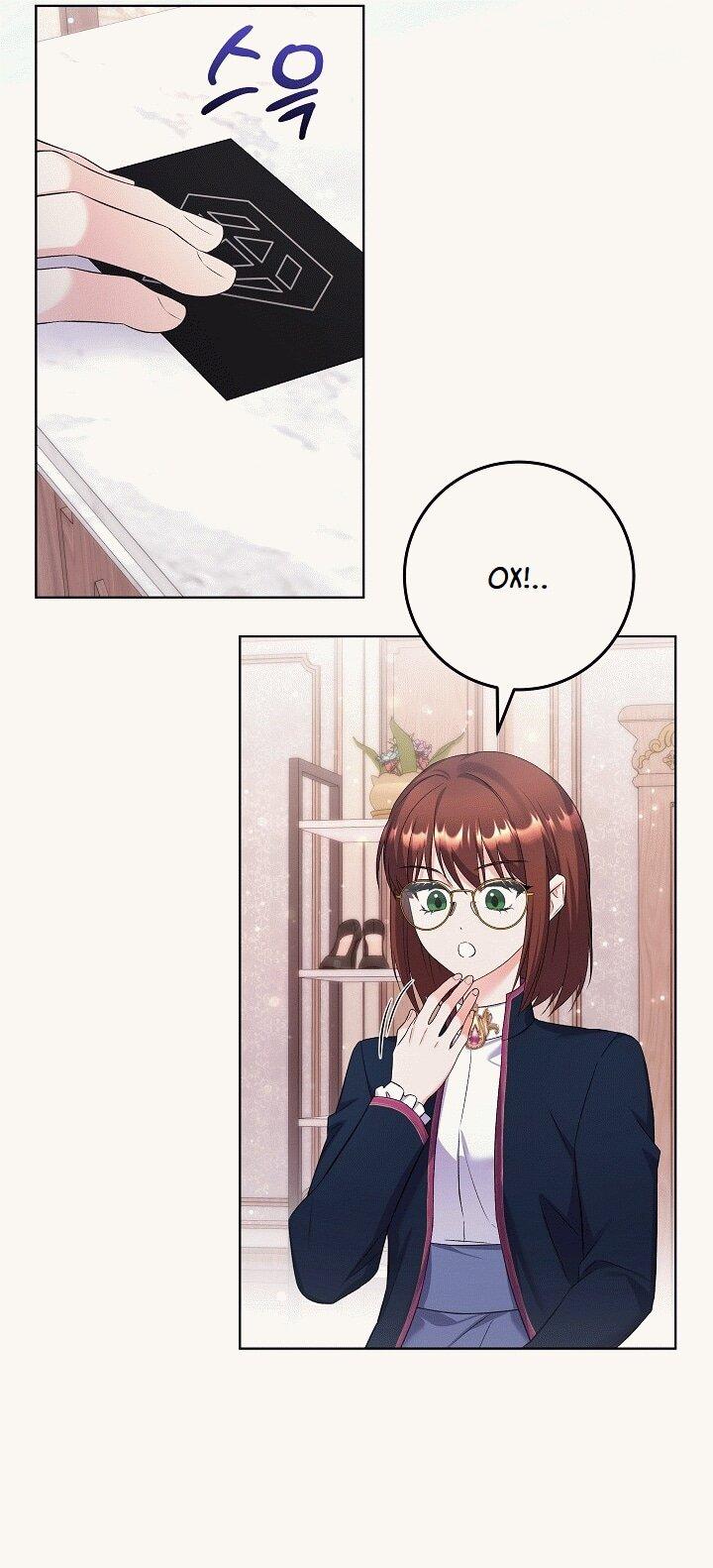 Манга Леди-знаменитость - Глава 44 Страница 12