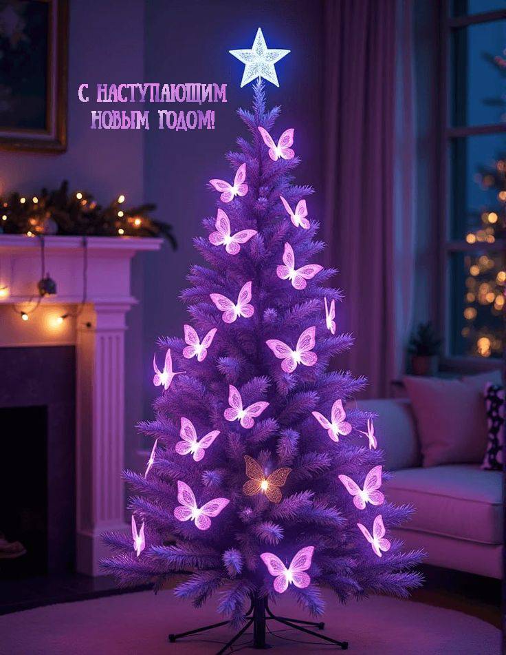 Манга Моего агента трудно соблазнить - Глава 23 Страница 30