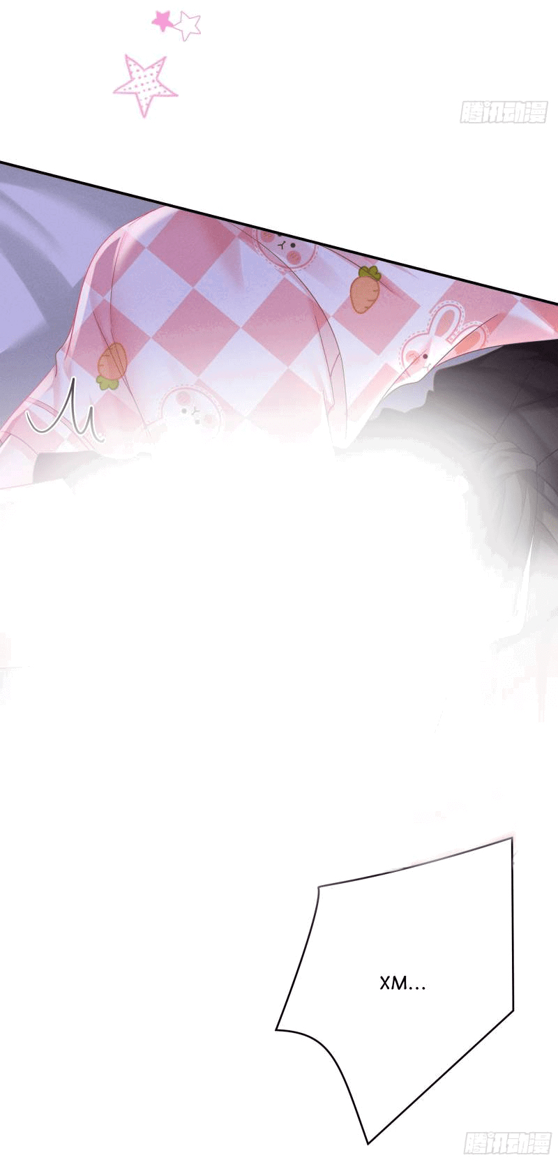 Манга Моего агента трудно соблазнить - Глава 23 Страница 26