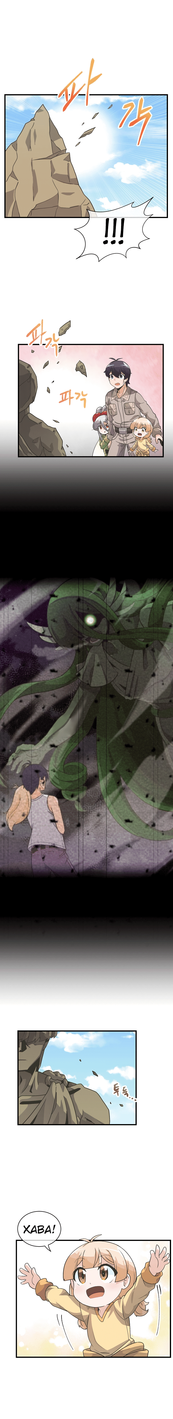 Манга Духовный фермер - Глава 24 Страница 12