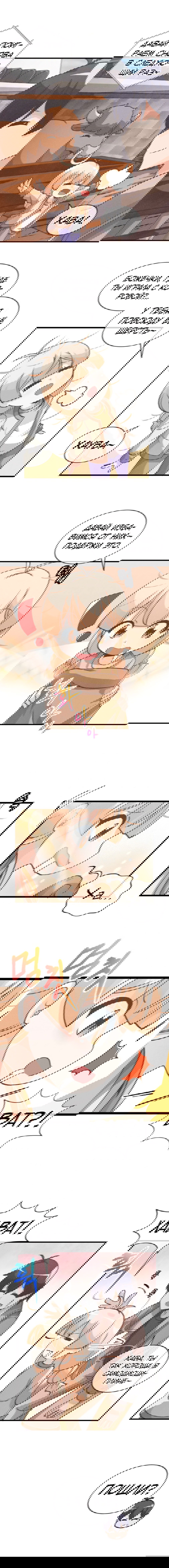 Манга Духовный фермер - Глава 17 Страница 6