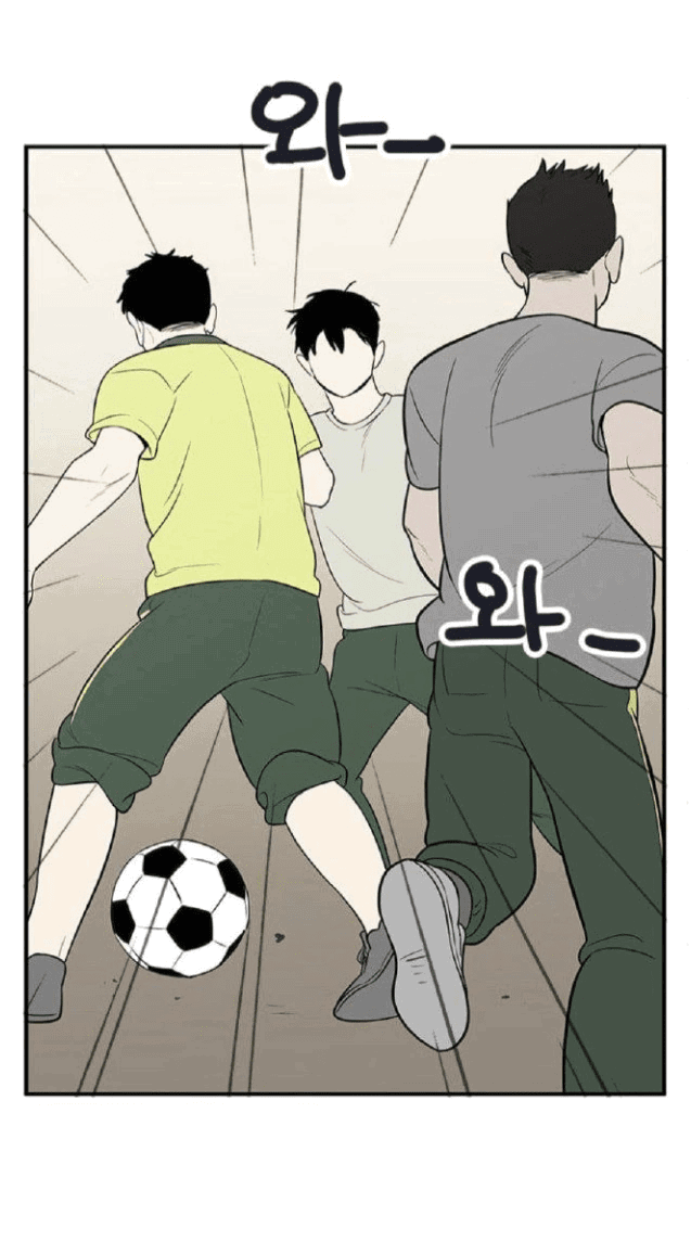 Манга Яблоневый цвет: юность на заре нового столетия - Глава 60 Страница 41