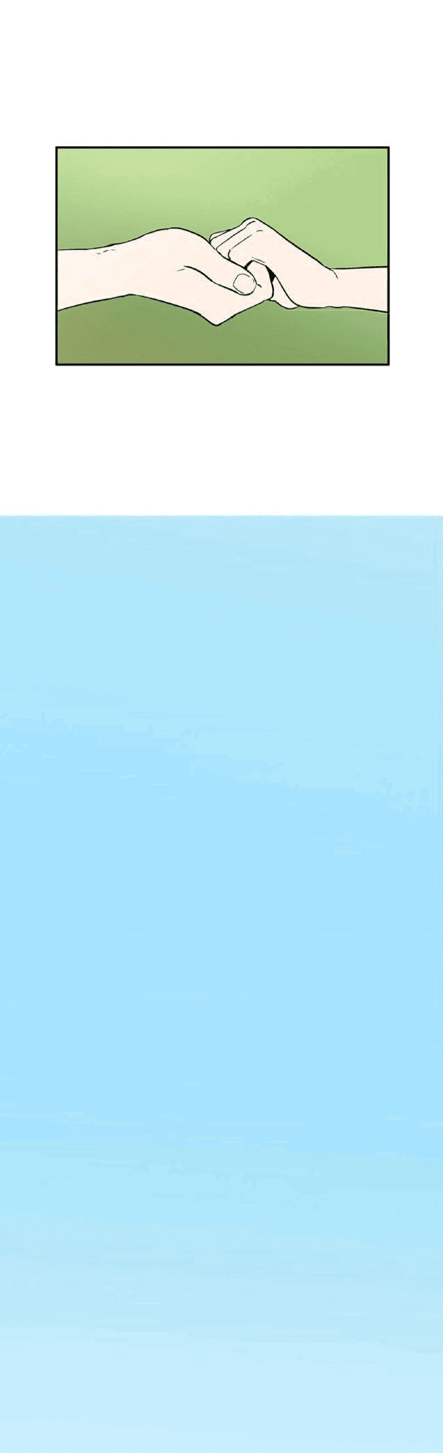 Манга Яблоневый цвет: юность на заре нового столетия - Глава 60 Страница 1