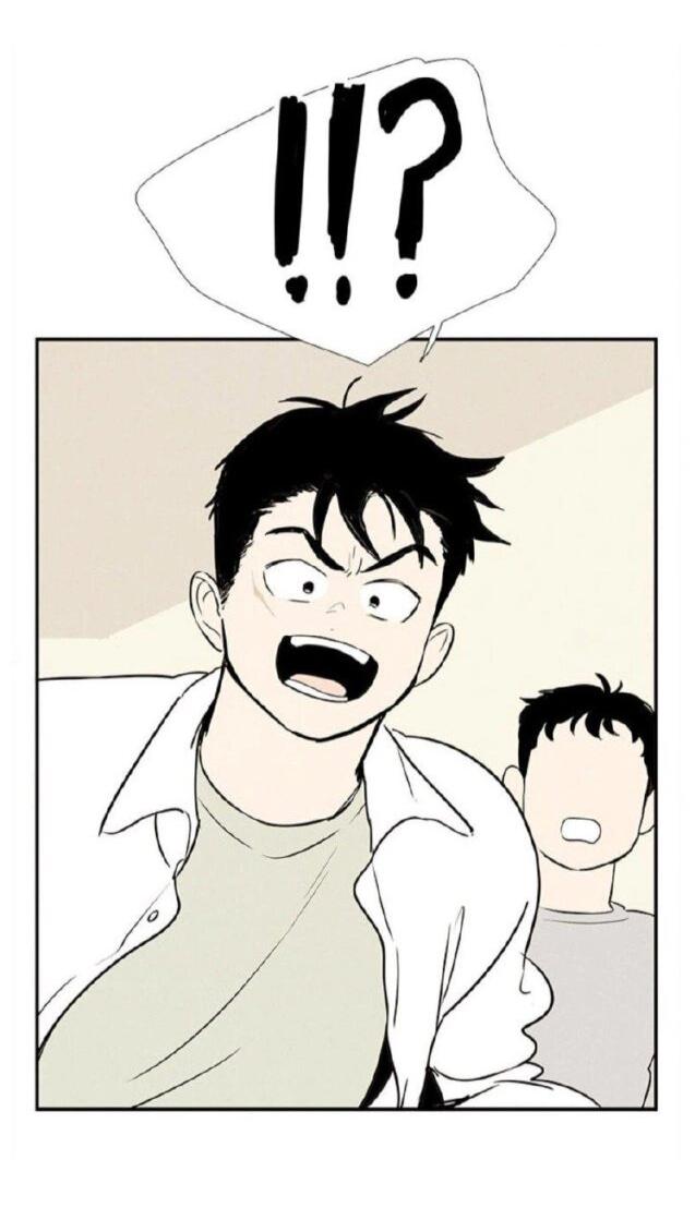 Манга Яблоневый цвет: юность на заре нового столетия - Глава 60 Страница 68