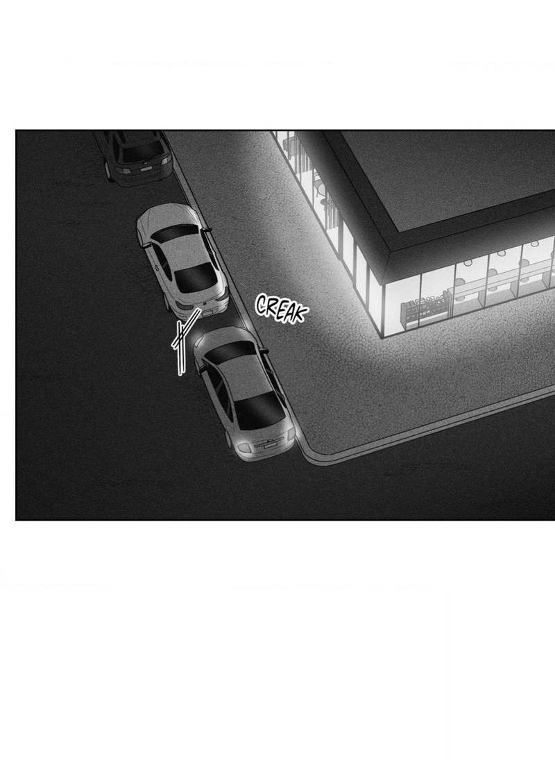 Манга После смерти - Глава 56 Страница 4