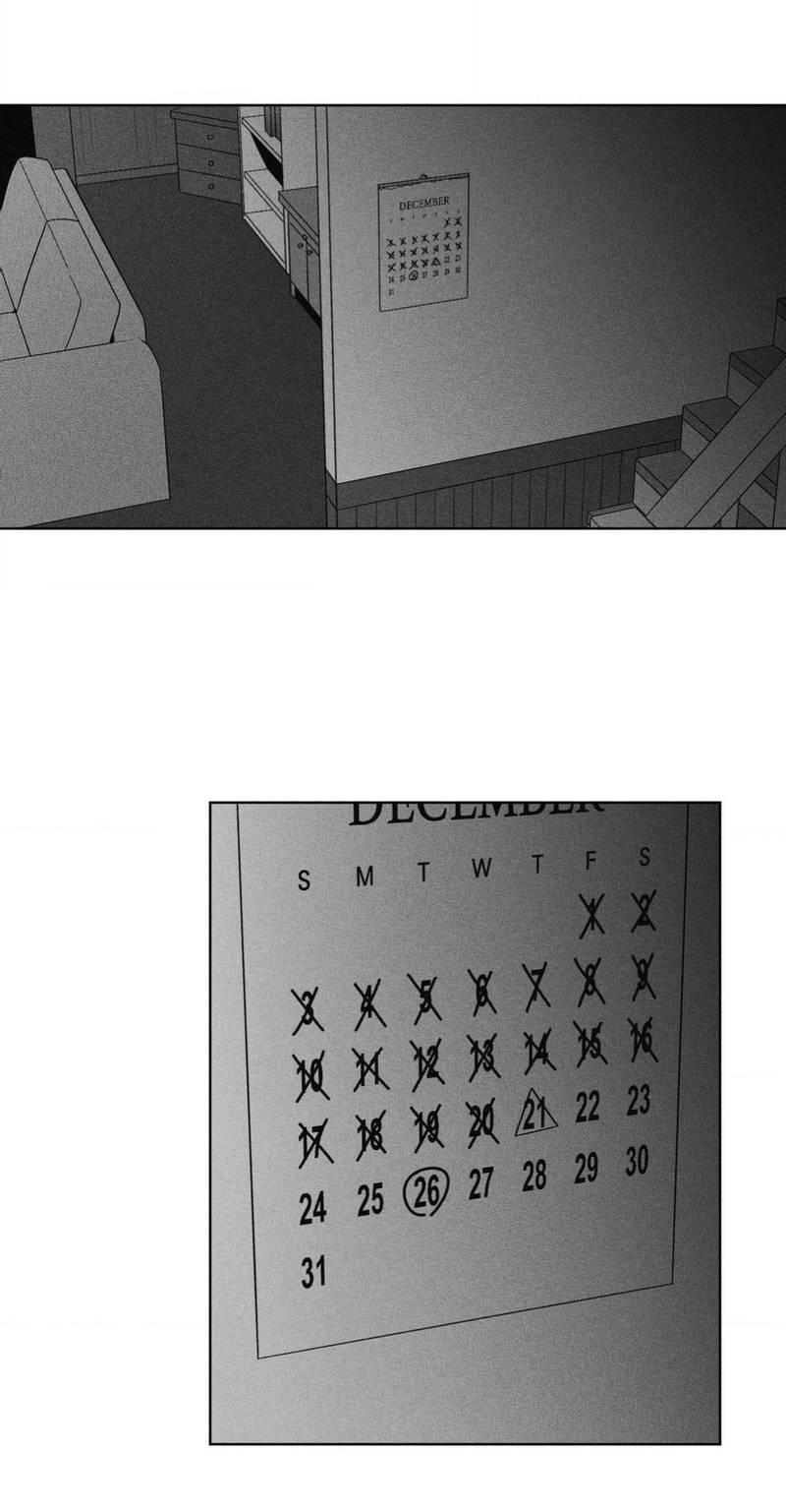 Манга После смерти - Глава 56 Страница 1