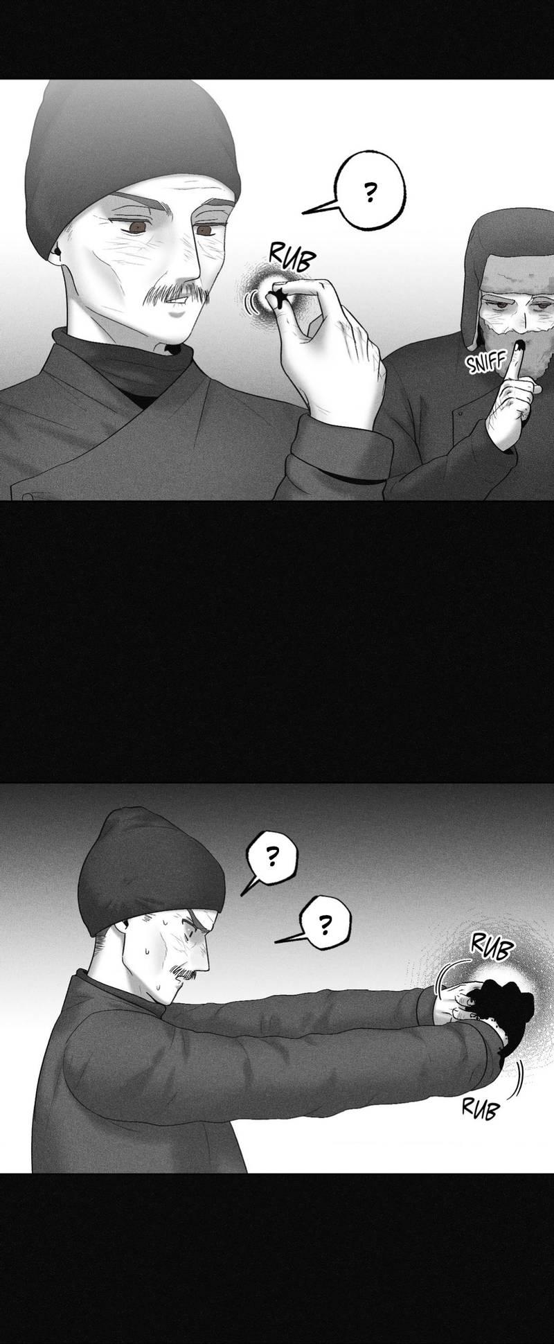 Манга После смерти - Глава 57 Страница 4