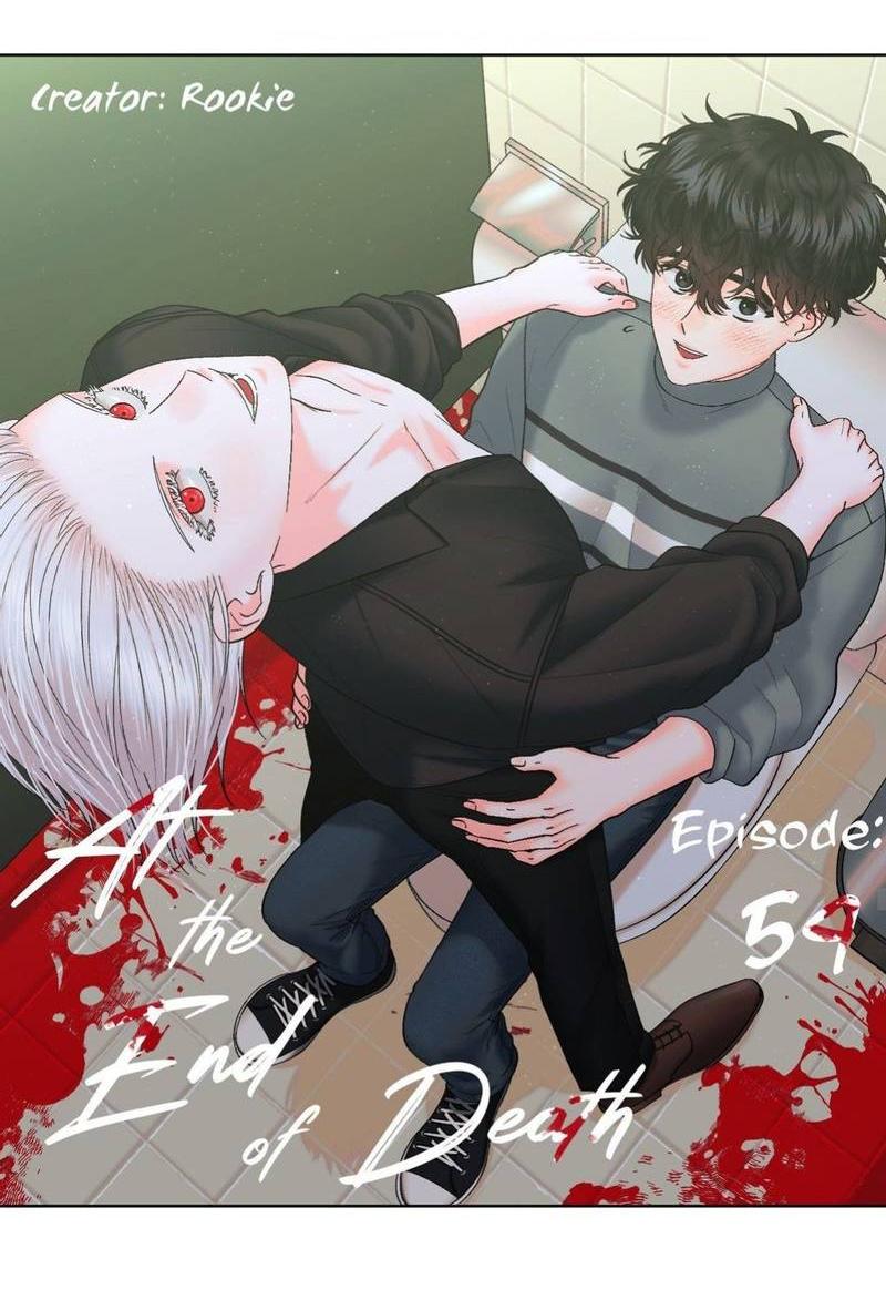 Манга После смерти - Глава 59 Страница 20