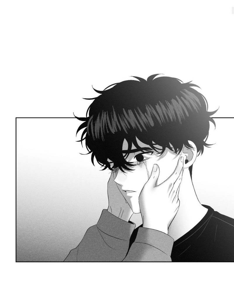 Манга После смерти - Глава 62 Страница 15