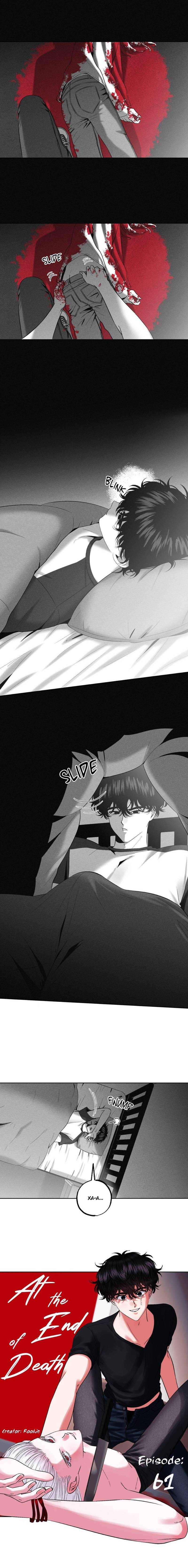 Манга После смерти - Глава 61 Страница 11