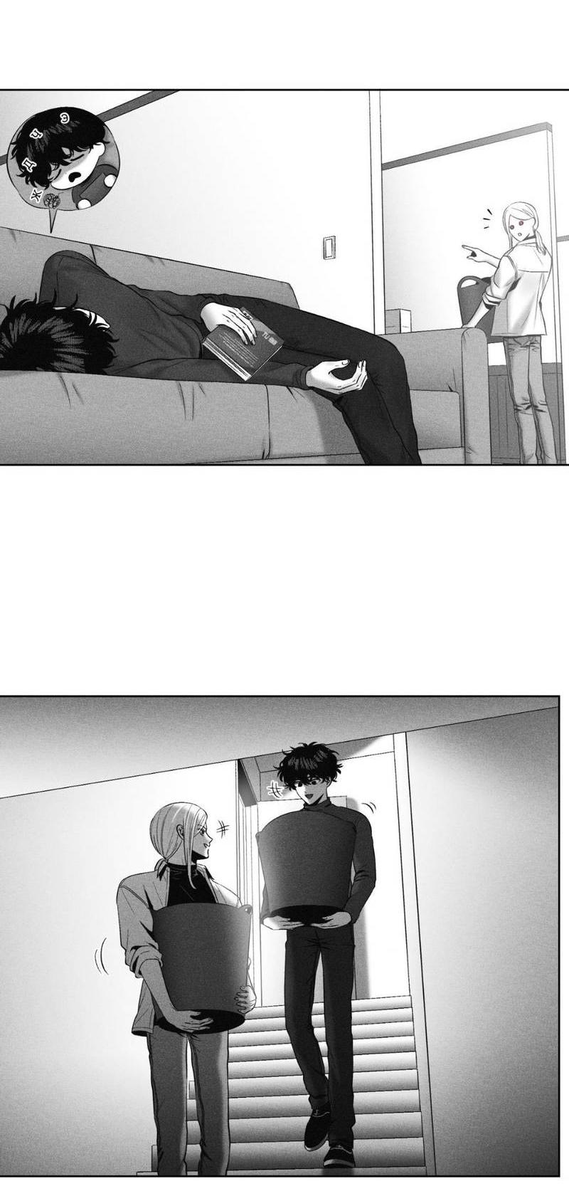 Манга После смерти - Глава 61 Страница 3