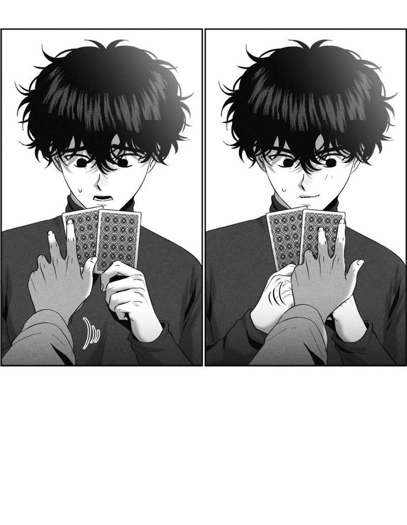 Манга После смерти - Глава 61 Страница 7