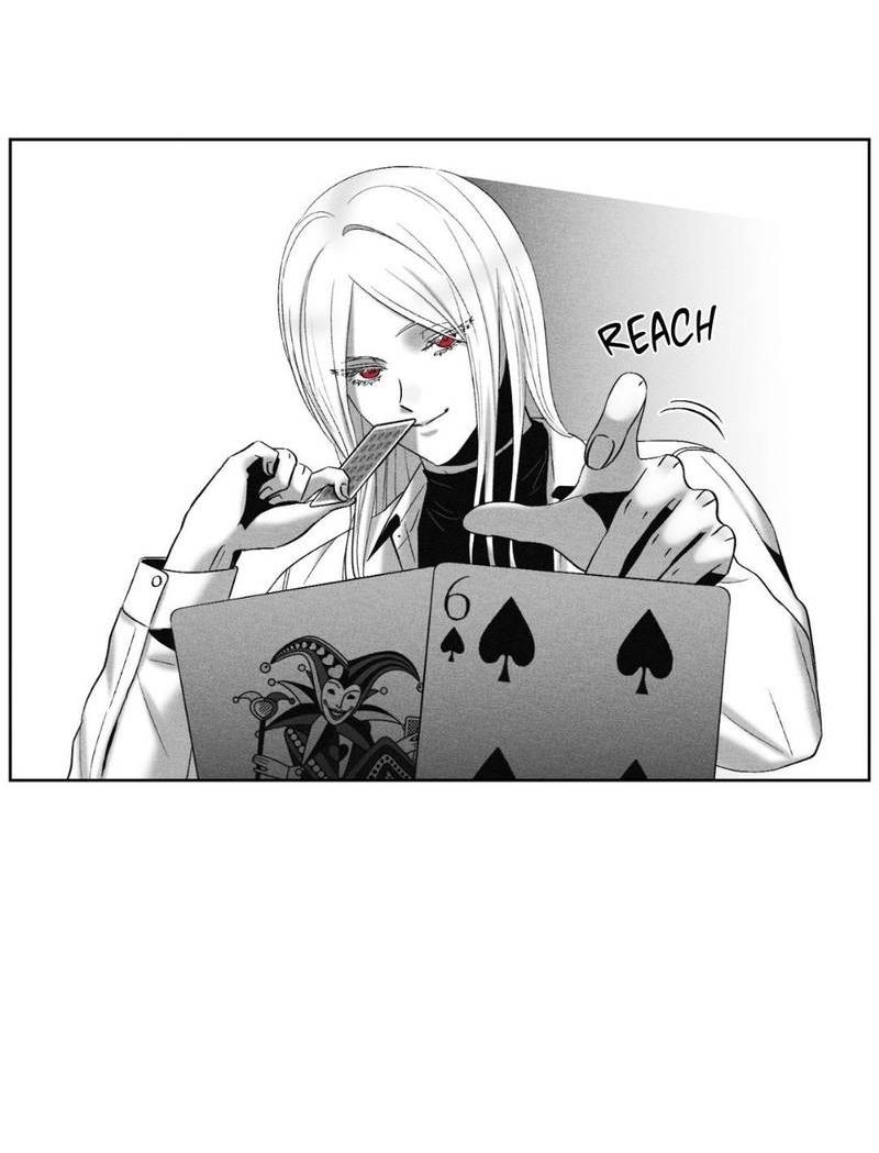 Манга После смерти - Глава 61 Страница 6