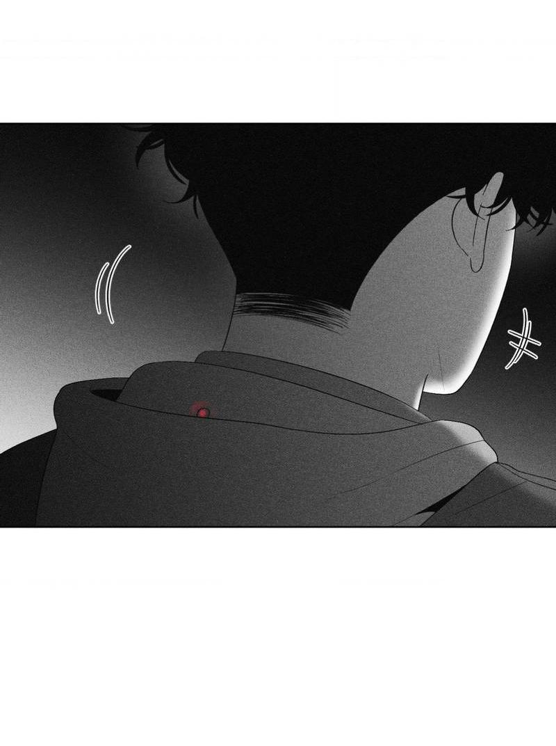 Манга После смерти - Глава 60 Страница 43