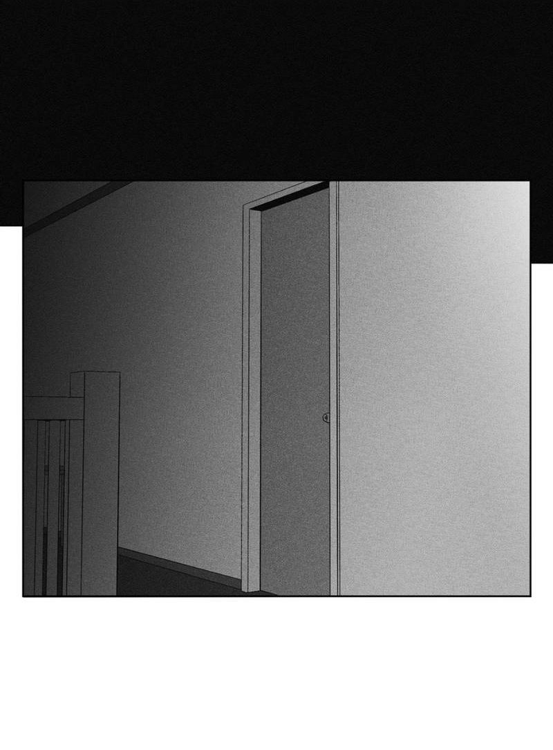 Манга После смерти - Глава 63 Страница 14