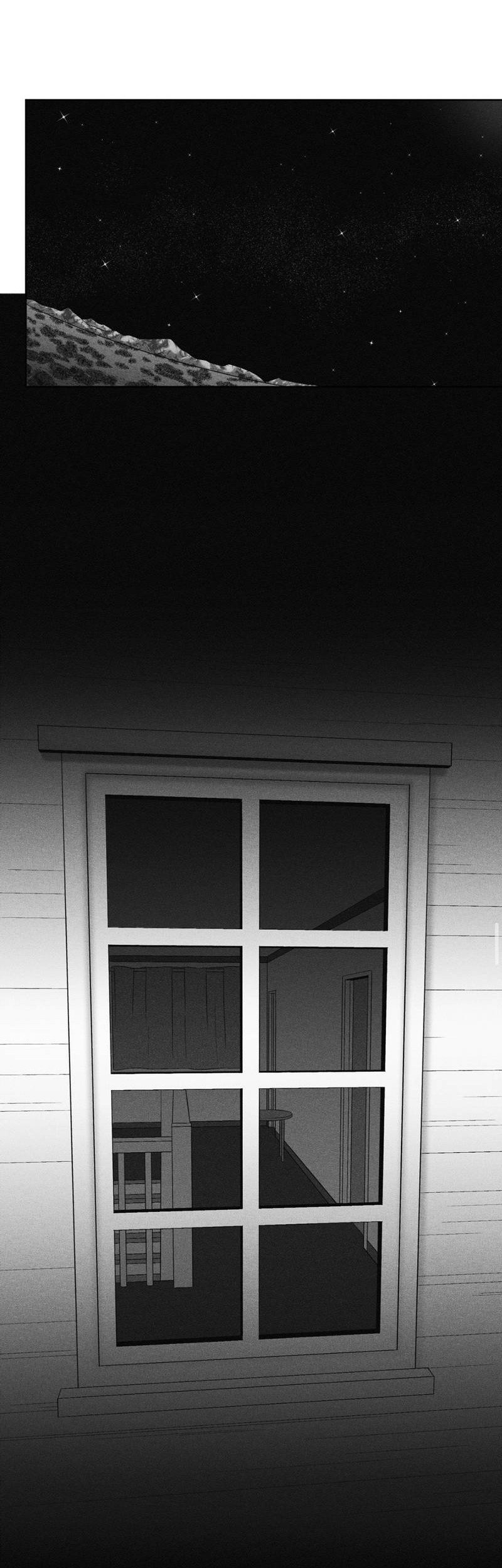 Манга После смерти - Глава 63 Страница 13