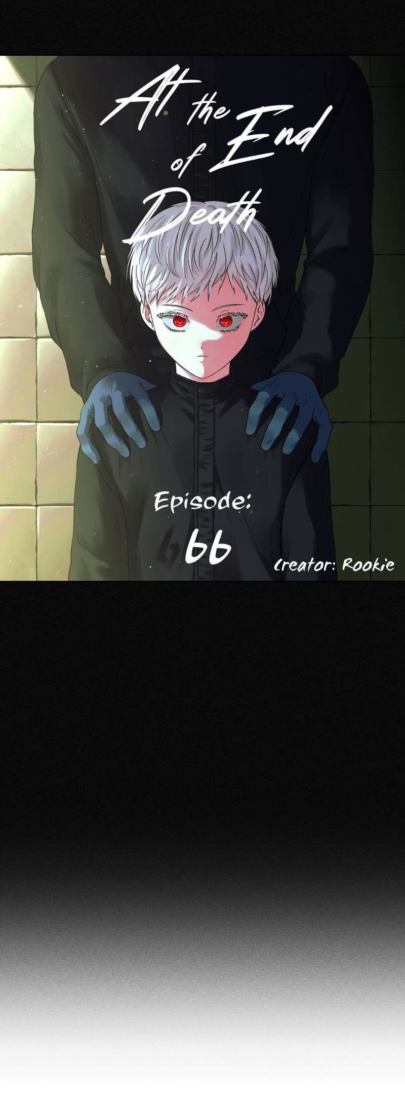 Манга После смерти - Глава 66 Страница 6