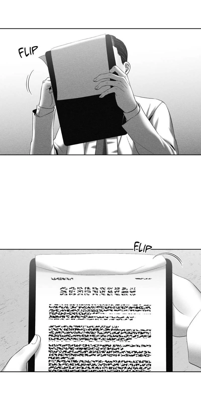 Манга После смерти - Глава 66 Страница 21