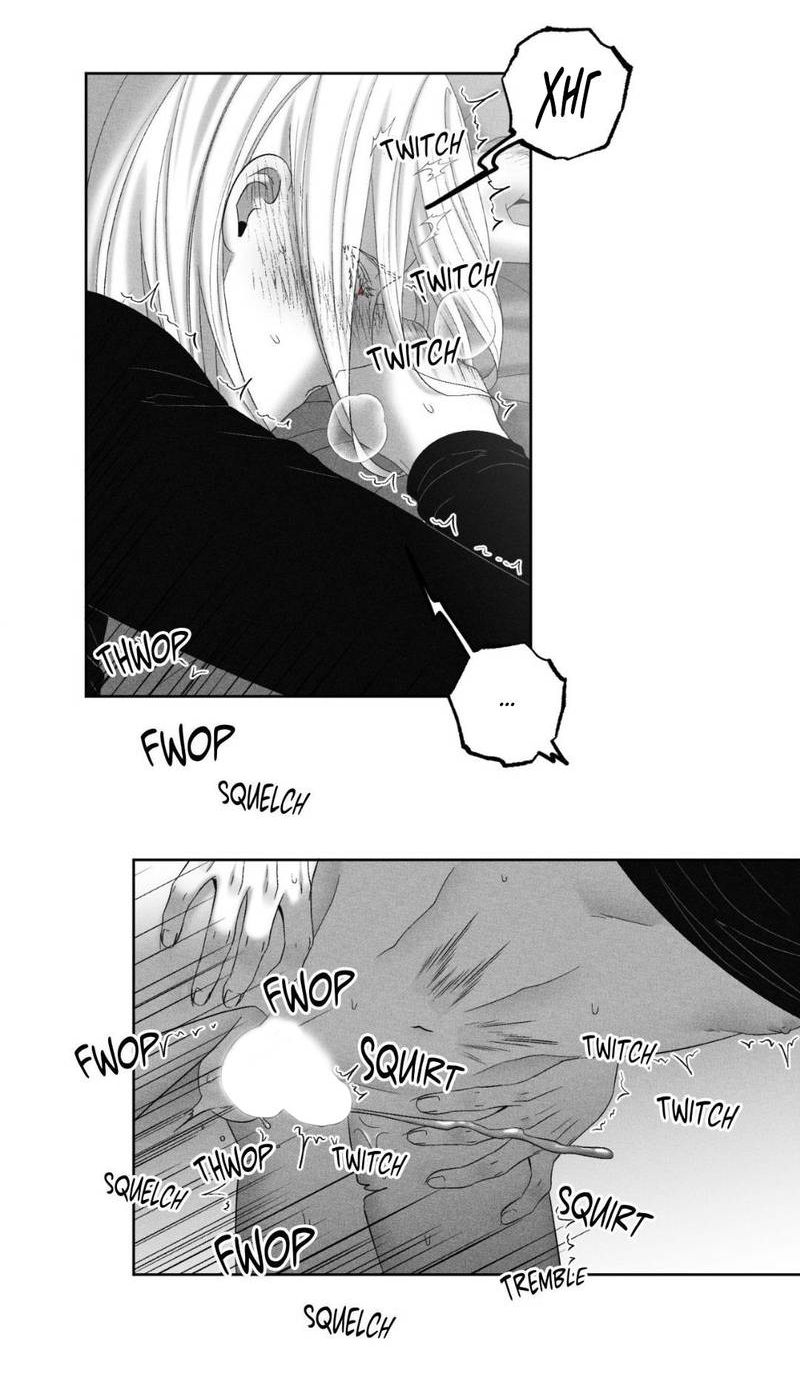 Манга После смерти - Глава 65 Страница 14