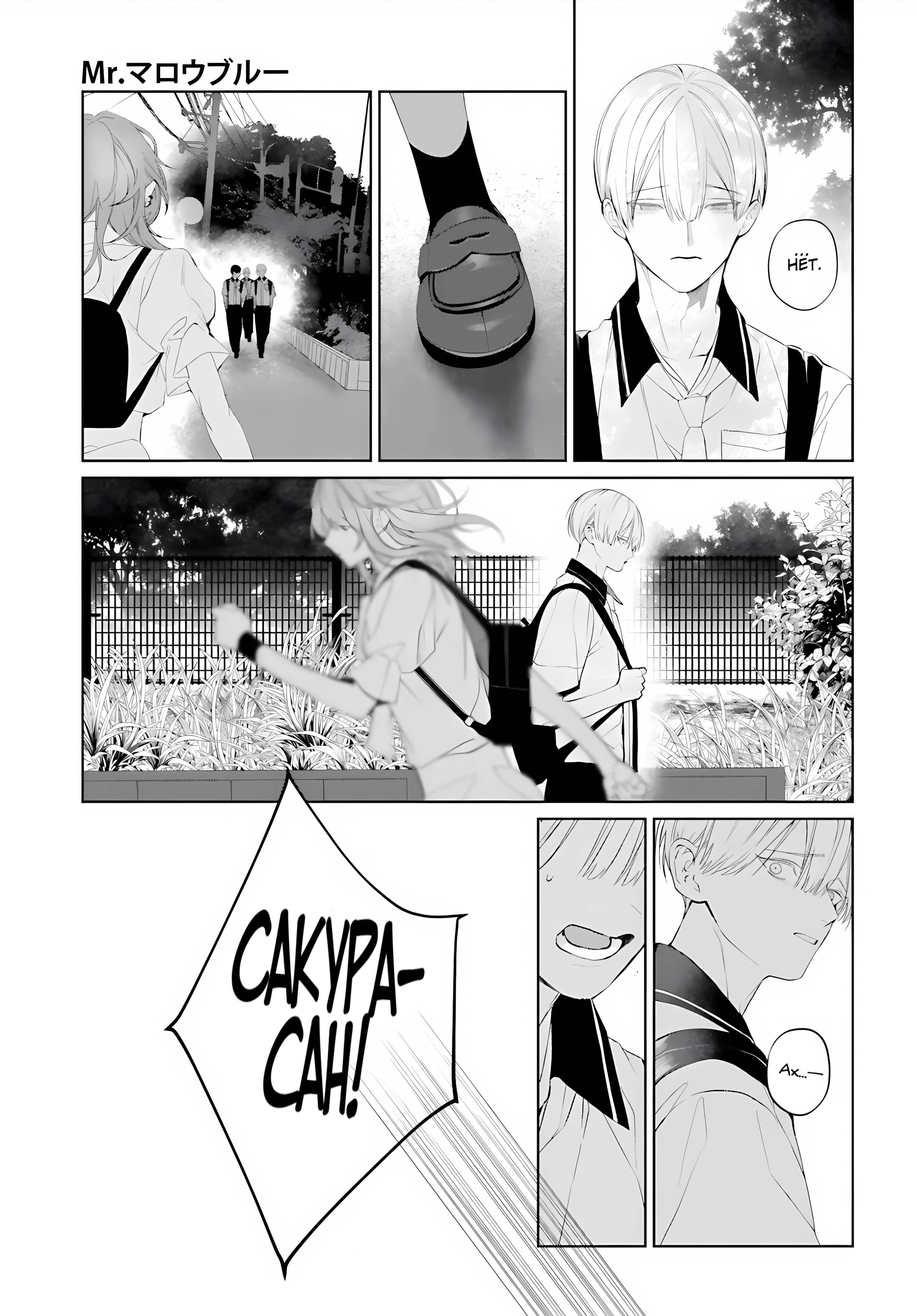 Манга Мр. Мальва Блю - Глава 40 Страница 11