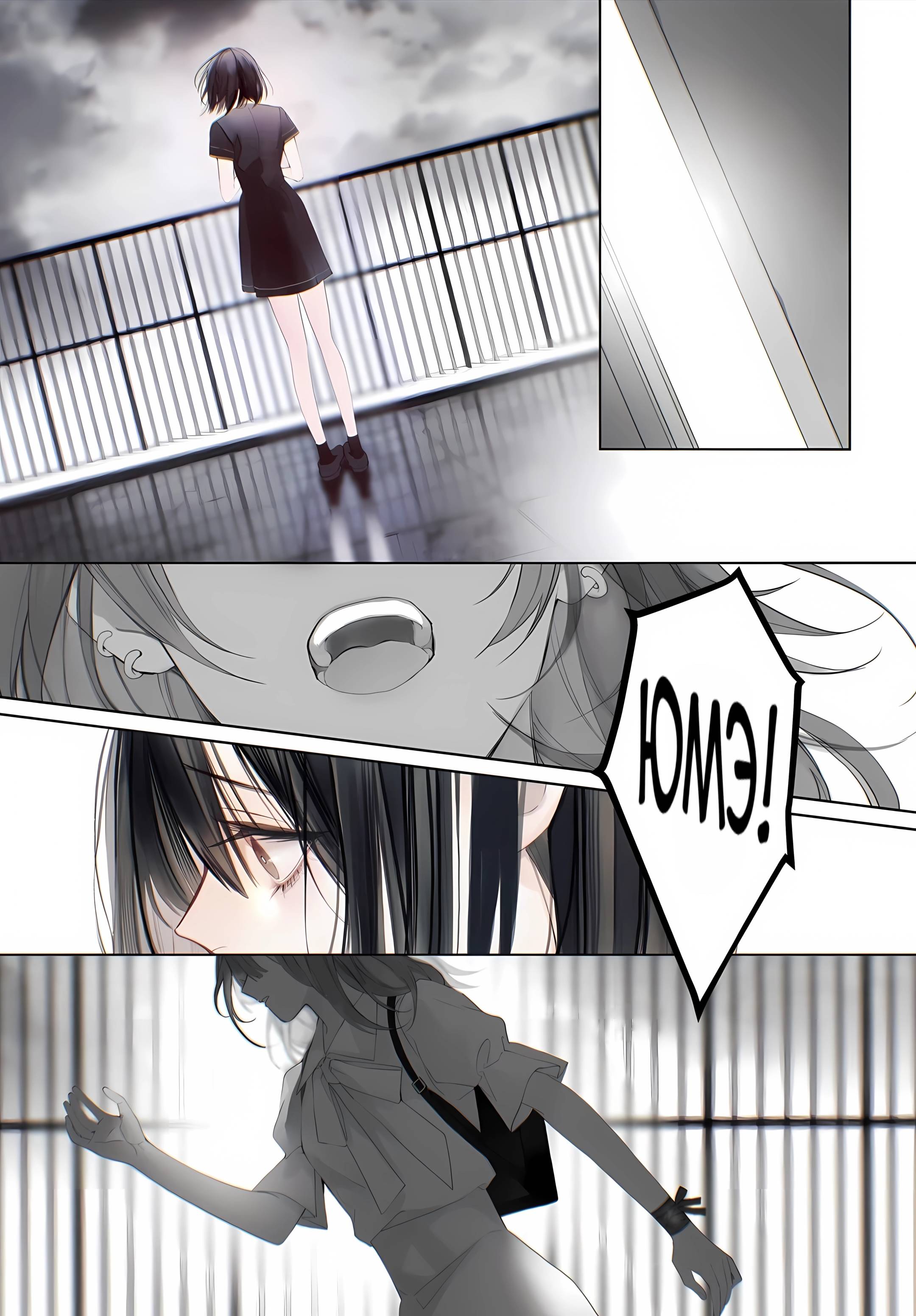 Манга Мр. Мальва Блю - Глава 40 Страница 19