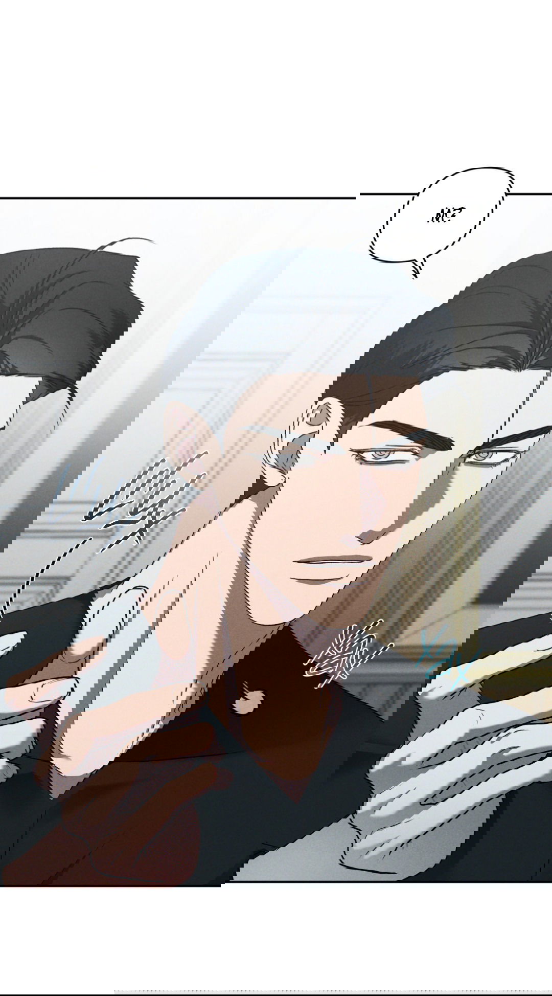 Манга Эдем - Глава 30 Страница 14