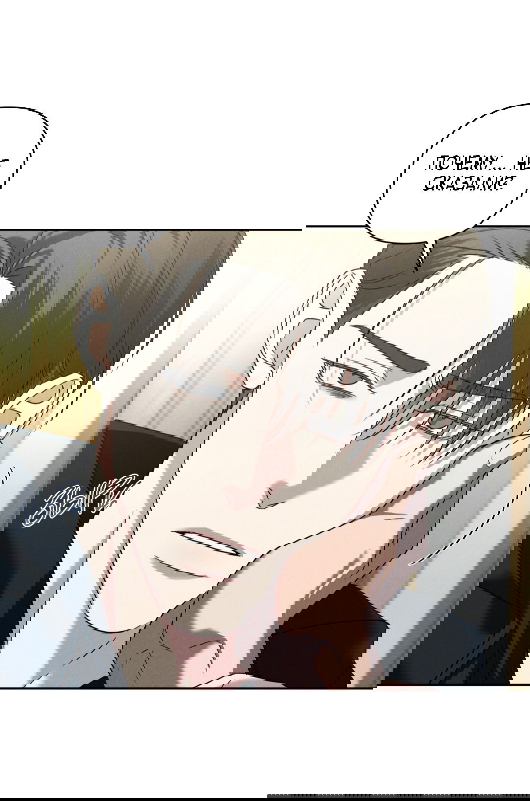 Манга Эдем - Глава 30 Страница 18