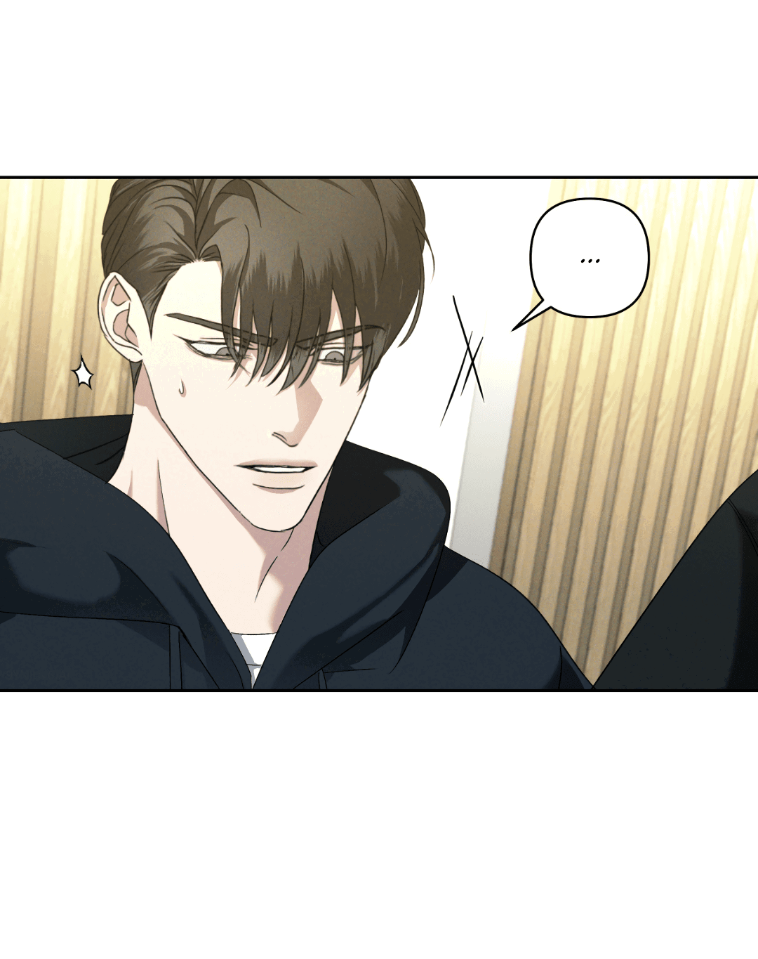 Манга Эдем - Глава 30 Страница 52