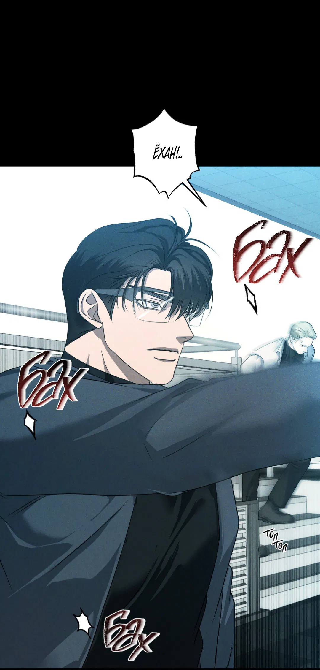 Манга Эдем - Глава 29 Страница 14