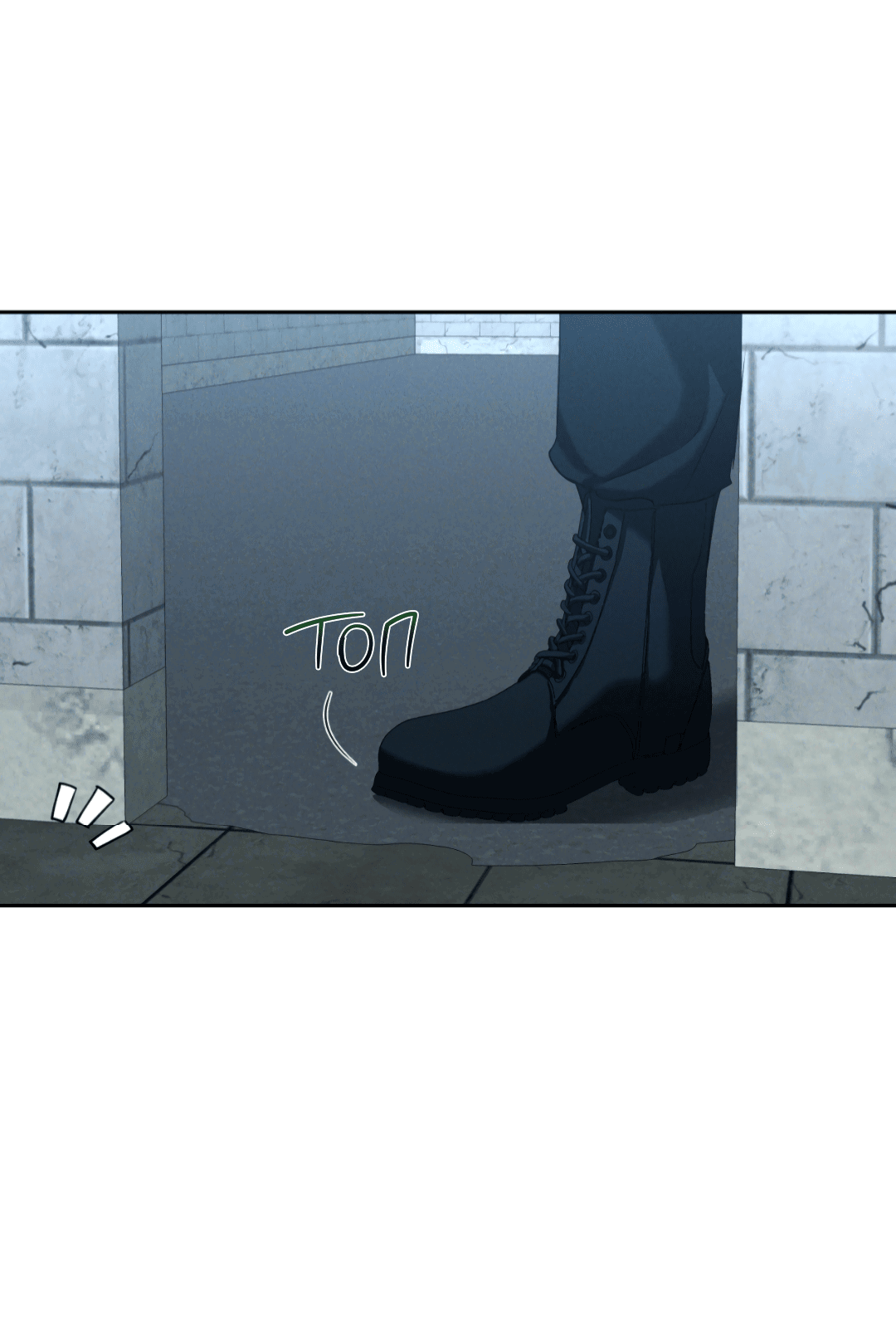 Манга Эдем - Глава 31 Страница 28