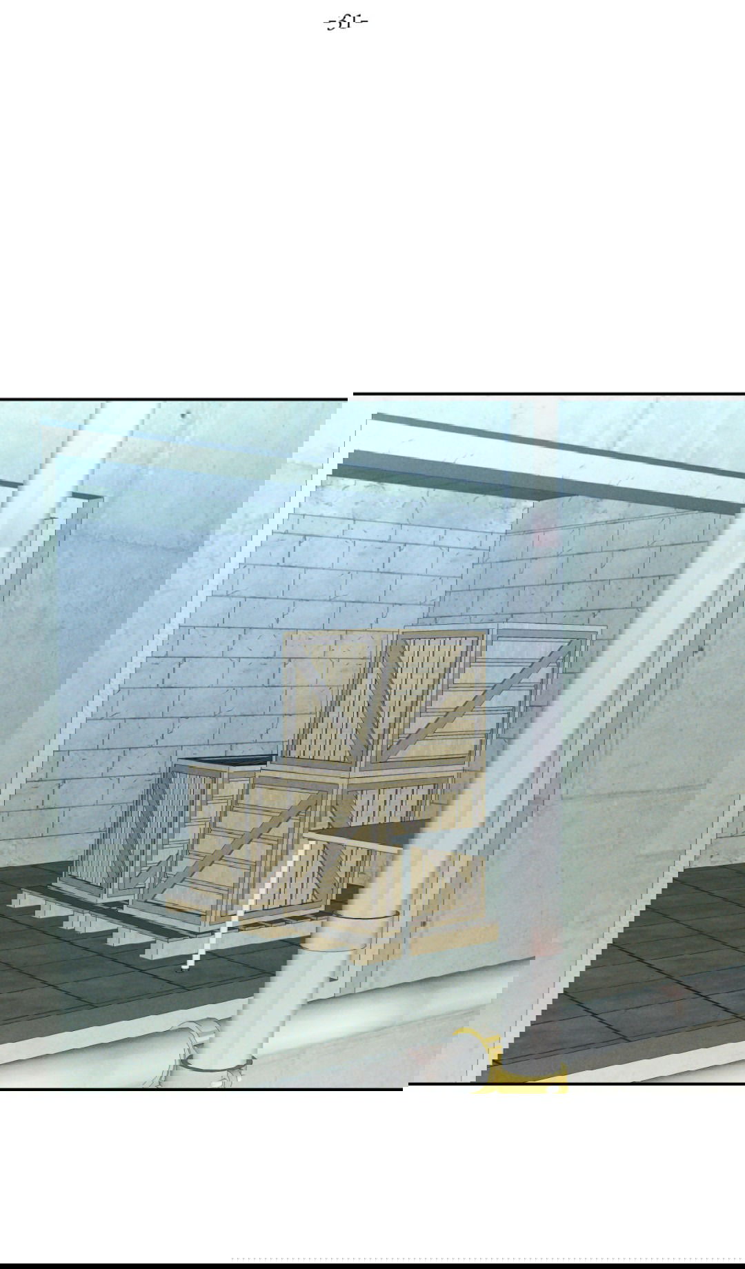 Манга Эдем - Глава 31 Страница 22