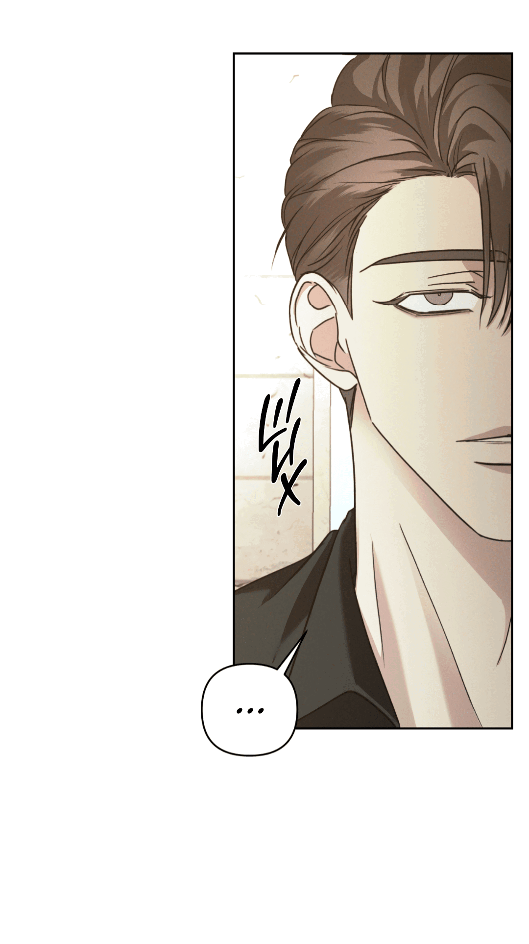 Манга Эдем - Глава 31 Страница 39