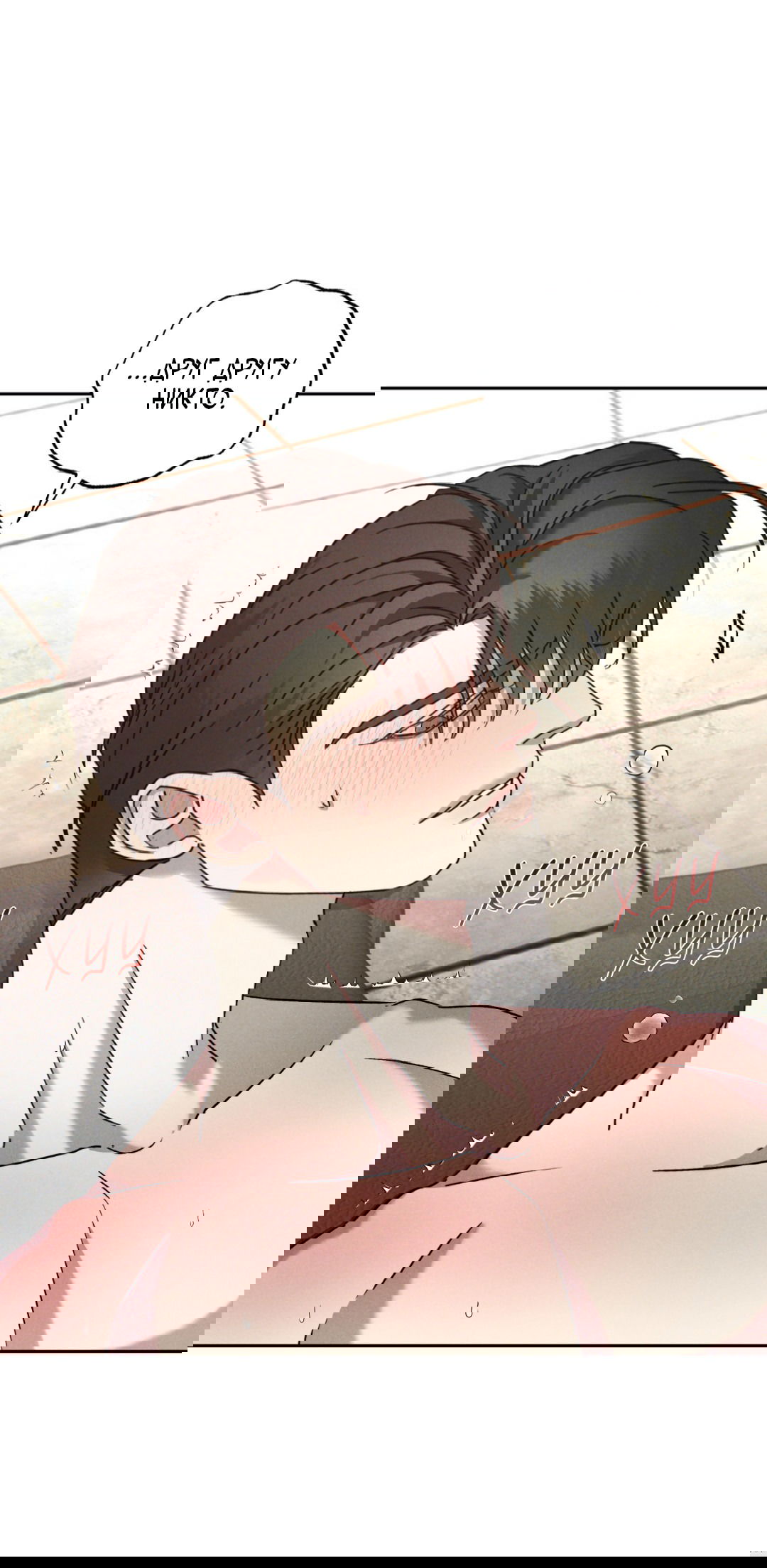 Манга Эдем - Глава 32 Страница 27