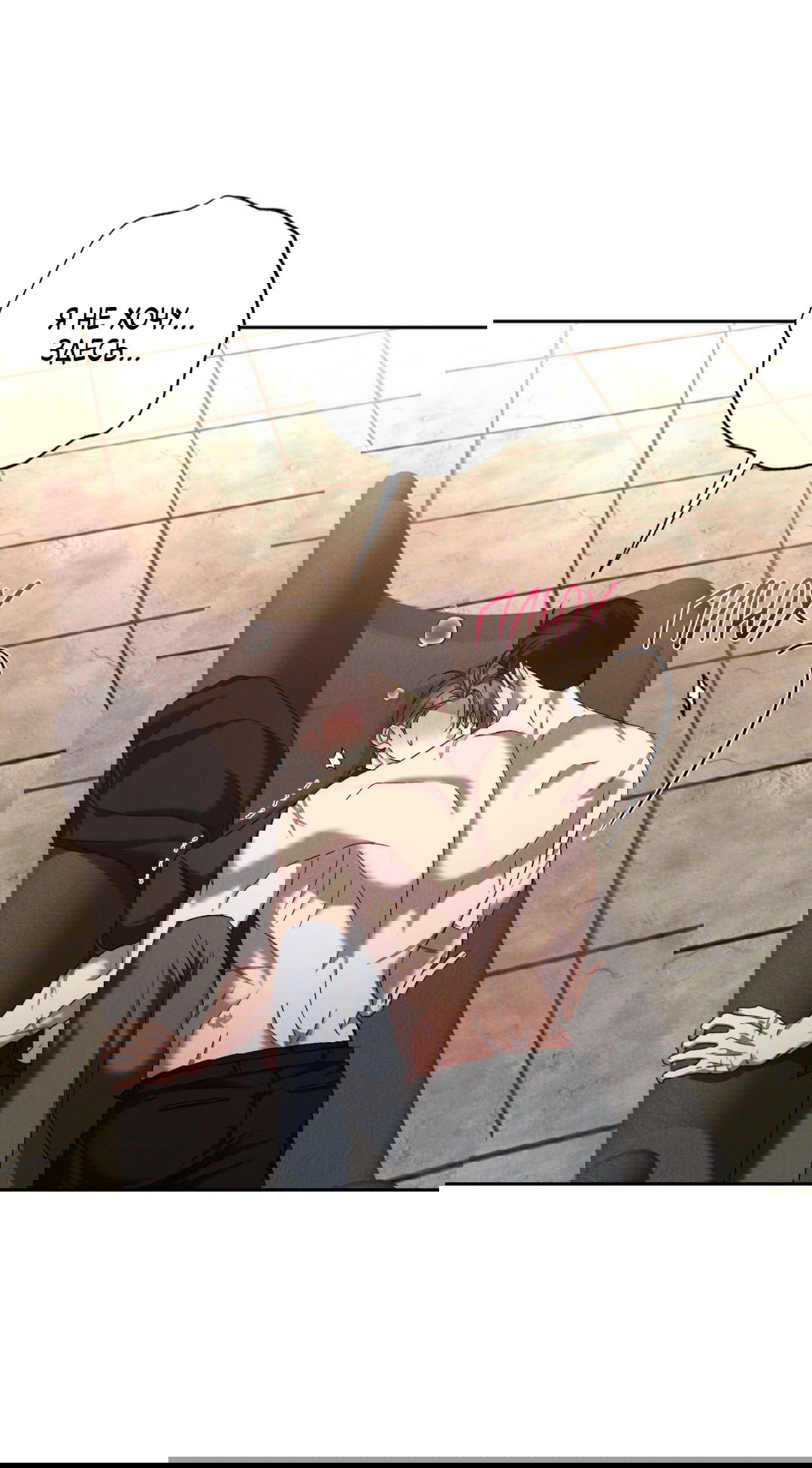 Манга Эдем - Глава 32 Страница 5