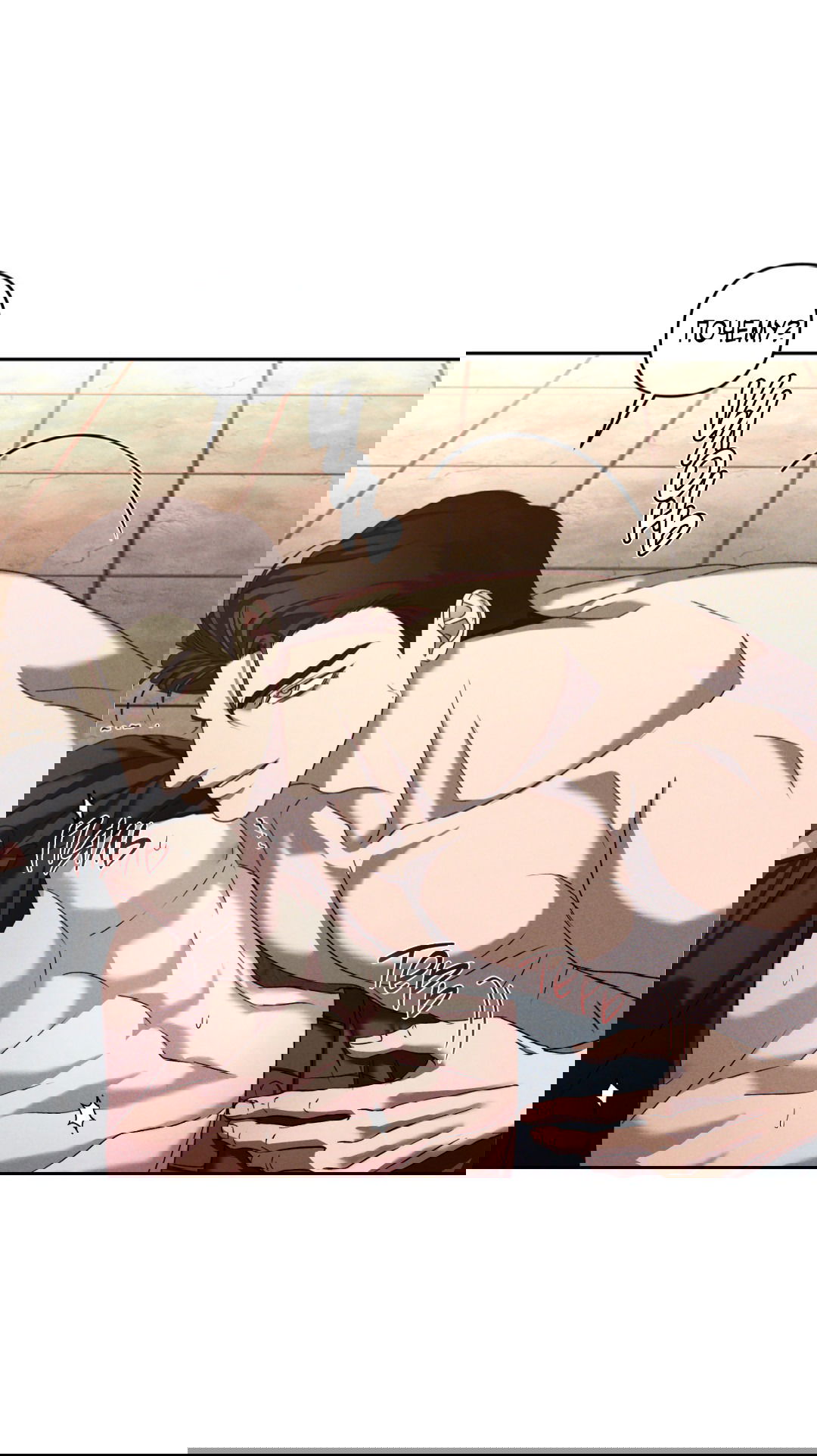 Манга Эдем - Глава 32 Страница 6