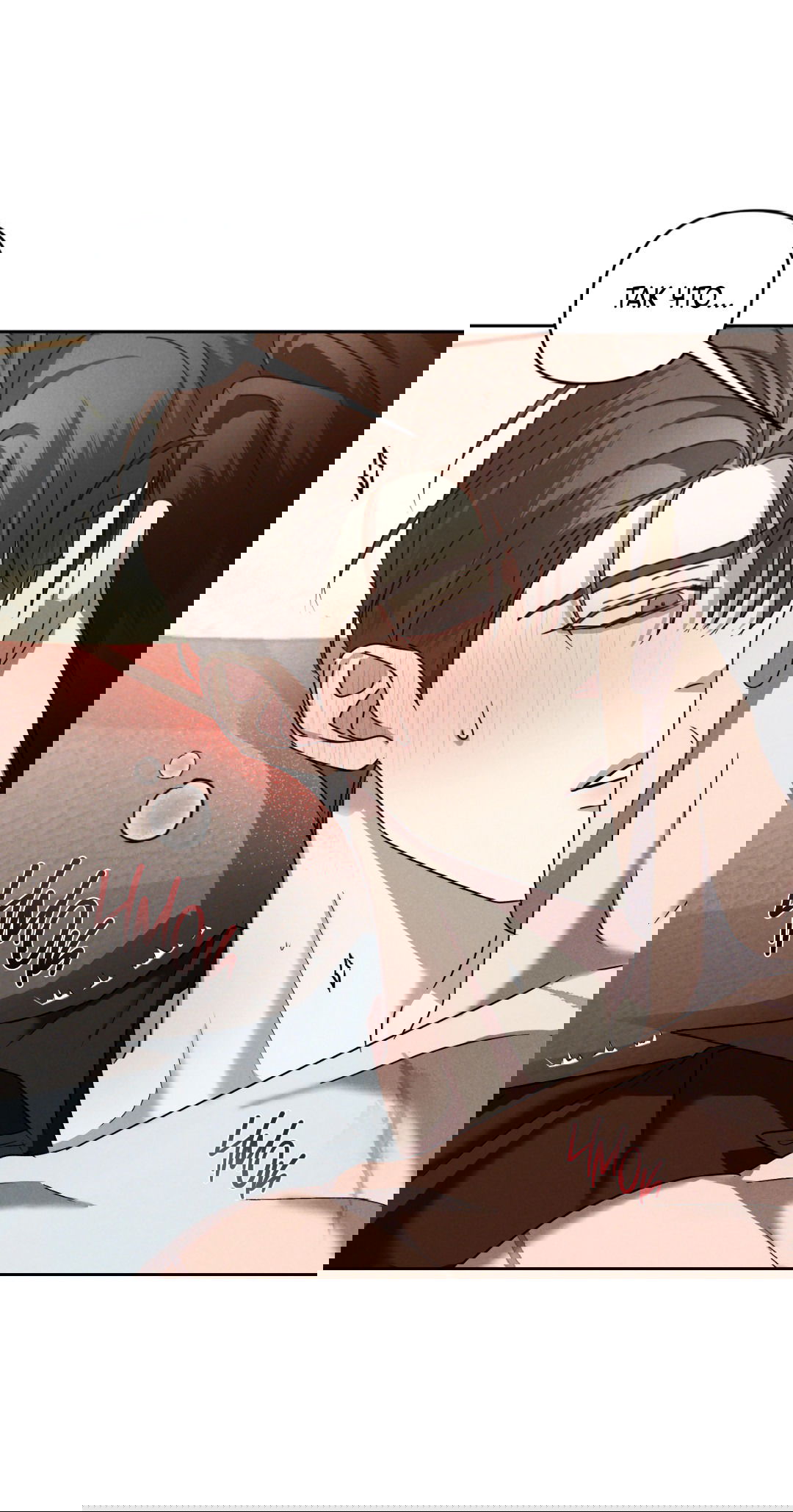 Манга Эдем - Глава 32 Страница 14