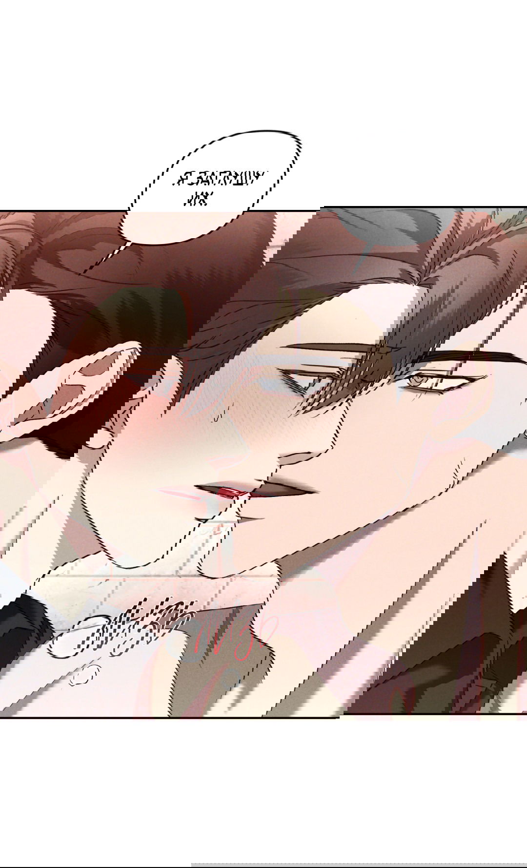 Манга Эдем - Глава 32 Страница 13